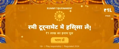 Get RR9 APK for Fast Play
