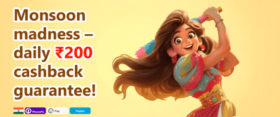 Refer a Friend Reward promotion banner