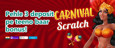 Weekly VIP Cashback promotion banner